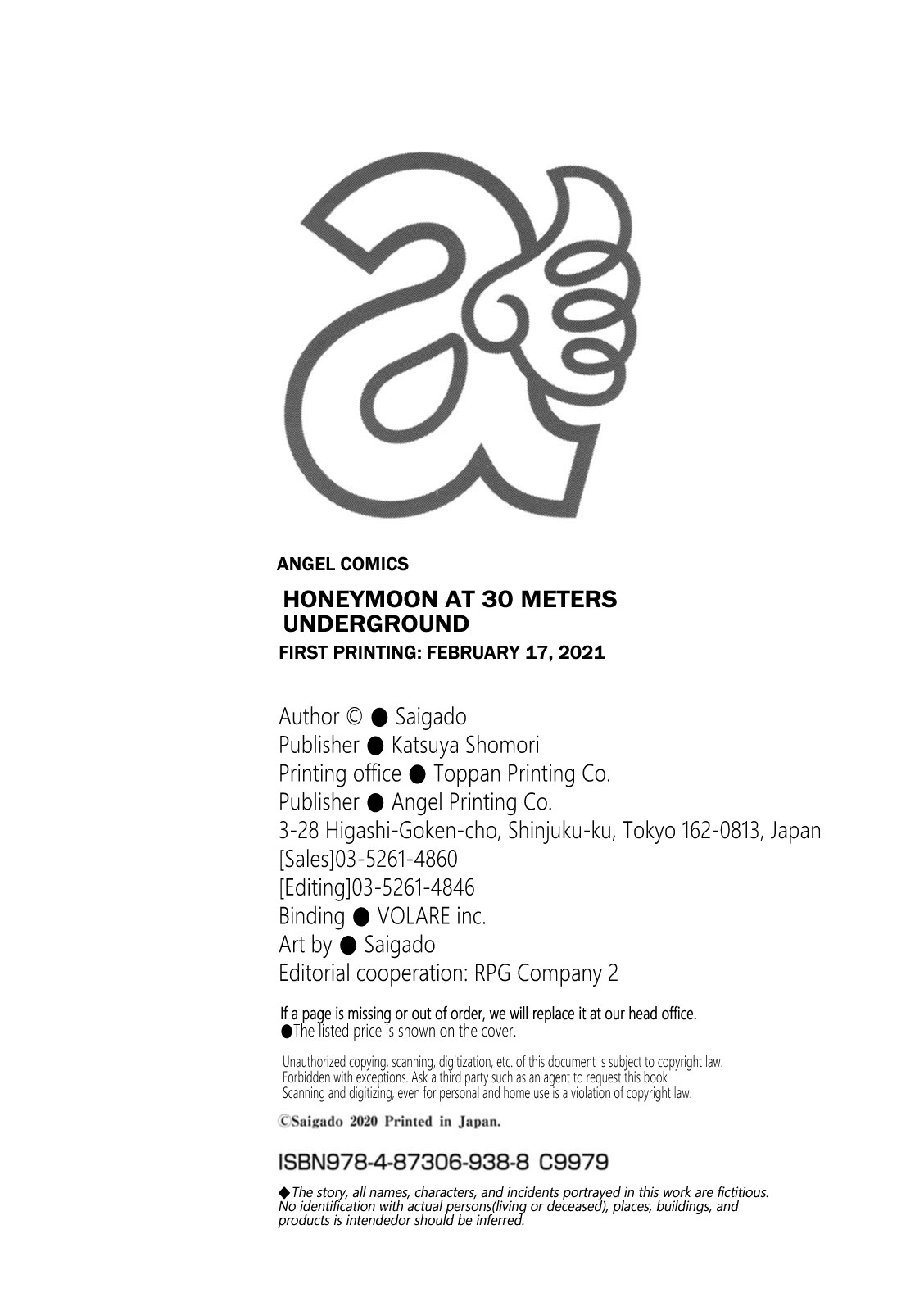 Hentai Manga Comic-Honeymoon At 30 Meters Underground-Read-189